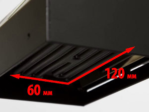 RE-8500 osłona regulujaca wielkość pola grzewczego